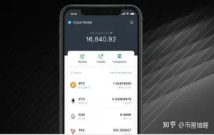 如何免费挖取wBTC？